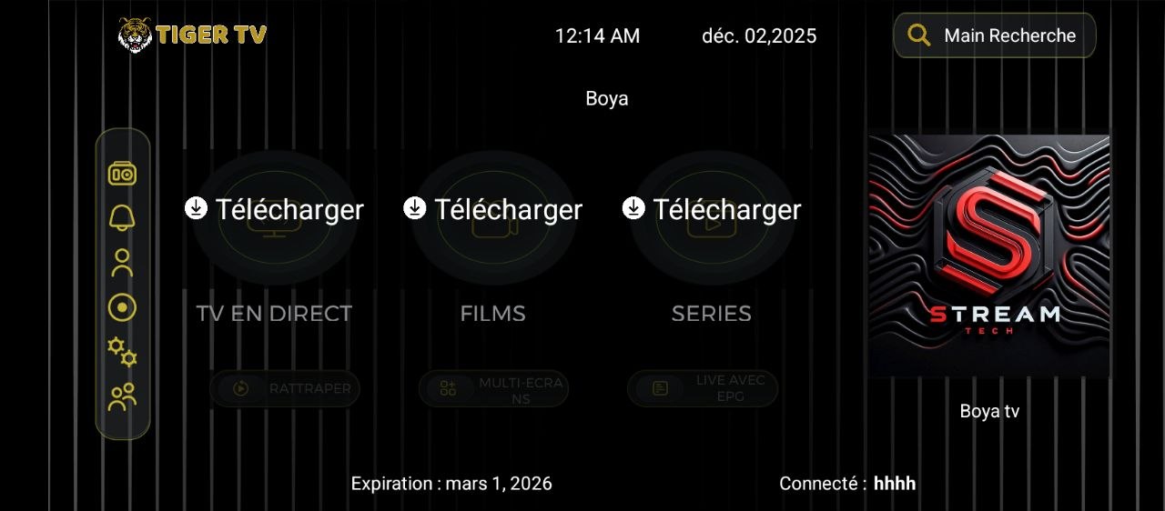 Smarter  4.0.5